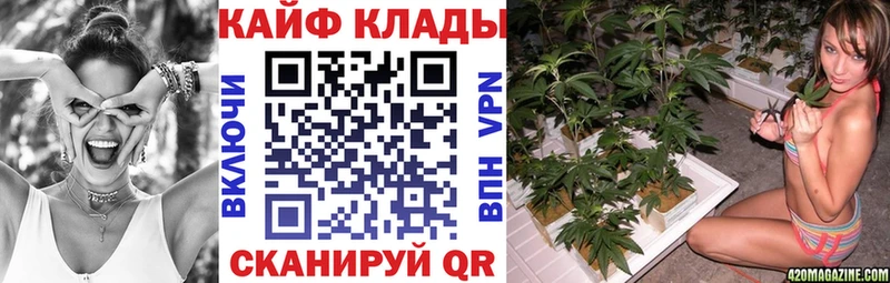 Как найти закладки Выборг МДМА  МЕФ  Кокаин 