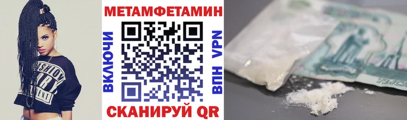 Amphetamine 97%  Выборг 