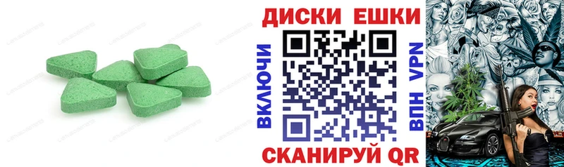 где найти   KRAKEN сайт  Ecstasy Philipp Plein  Выборг 