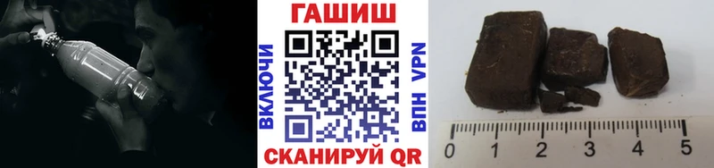 ГАШИШ индика сатива  KRAKEN сайт  Выборг 