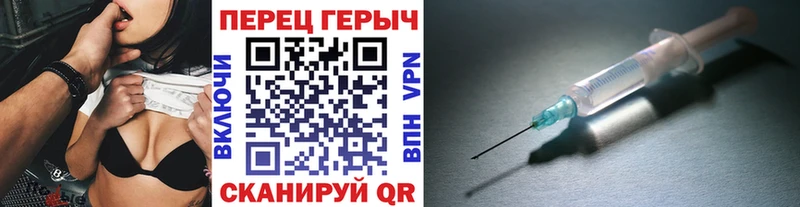 Героин белый сколько стоит Выборг