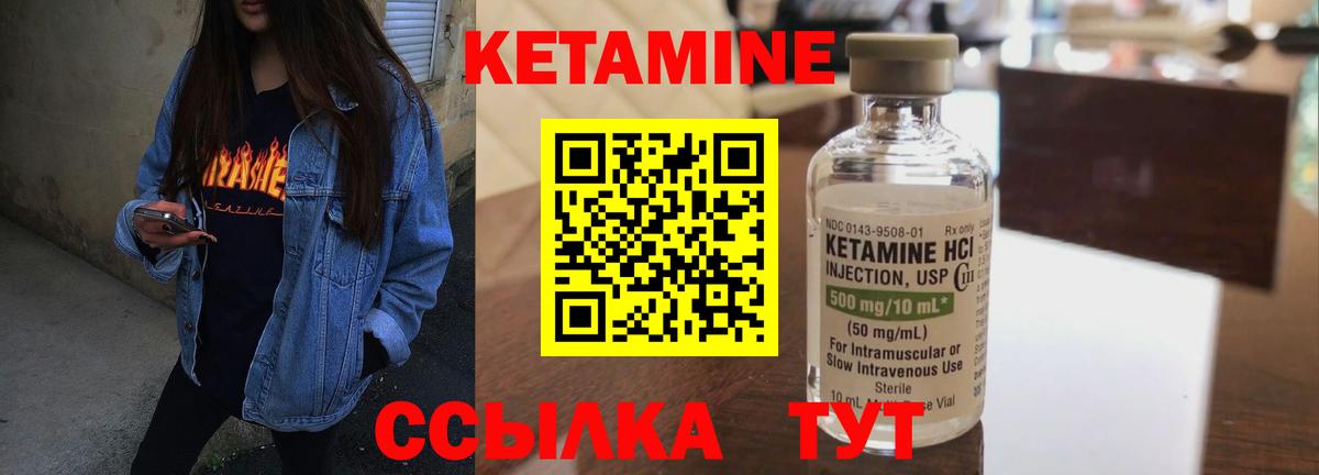АМФЕТАМИН Выборг