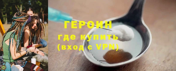 хмурый Бугульма