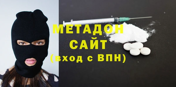 меф VHQ Бородино