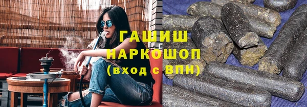 хмурый Бугульма