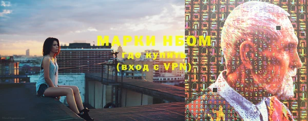 хмурый Бугульма