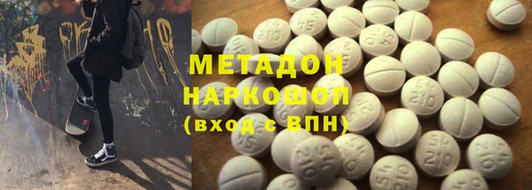 меф VHQ Бородино