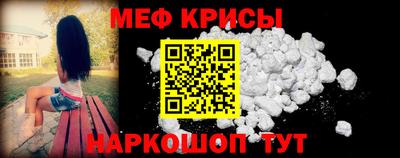 ПСИЛОЦИБИНОВЫЕ ГРИБЫ Мариинск
