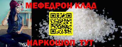 не бодяженный Малгобек