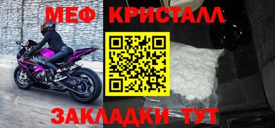 не бодяженный Малгобек