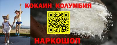 не бодяженный Малгобек