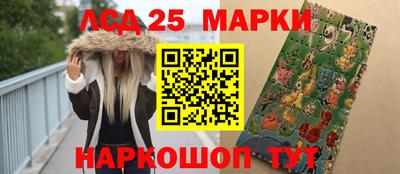 не бодяженный Малгобек