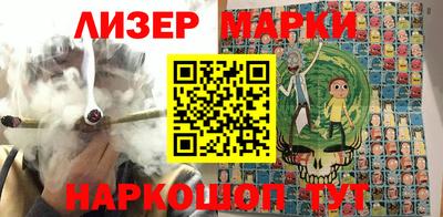 не бодяженный Малгобек