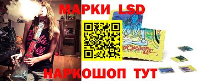 ПСИЛОЦИБИНОВЫЕ ГРИБЫ Мариинск
