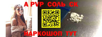 не бодяженный Малгобек
