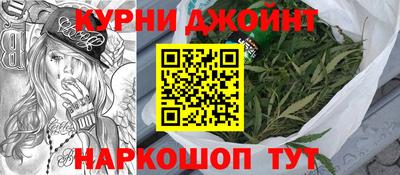 не бодяженный Малгобек