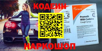 не бодяженный Малгобек