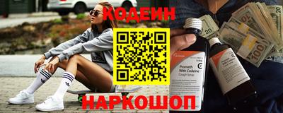 ПСИЛОЦИБИНОВЫЕ ГРИБЫ Мариинск