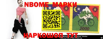 ПСИЛОЦИБИНОВЫЕ ГРИБЫ Мариинск