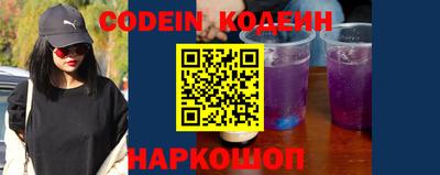 spice Малоярославец