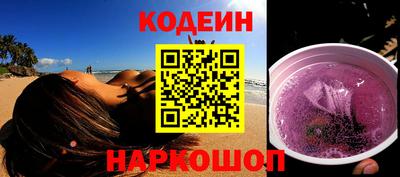 не бодяженный Малгобек