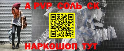 не бодяженный Малгобек