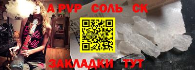 не бодяженный Малгобек