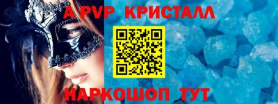 не бодяженный Малгобек