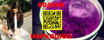spice Малоярославец