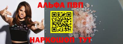 не бодяженный Малгобек