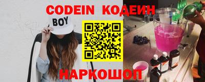 не бодяженный Малгобек