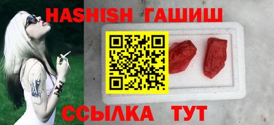 spice Малоярославец