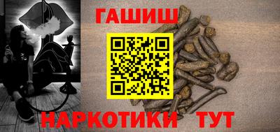 spice Малоярославец