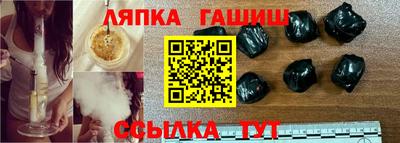 не бодяженный Малгобек