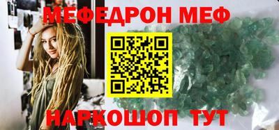 PSILOCYBIN Сочи
