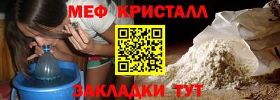 ПСИЛОЦИБИНОВЫЕ ГРИБЫ Мариинск