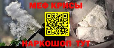ПСИЛОЦИБИНОВЫЕ ГРИБЫ Мариинск