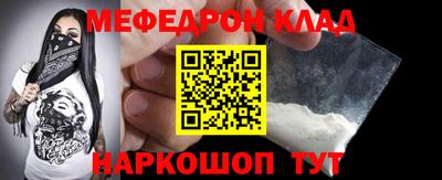 не бодяженный Малгобек