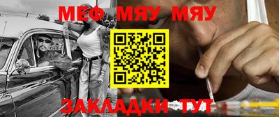 ПСИЛОЦИБИНОВЫЕ ГРИБЫ Мариинск