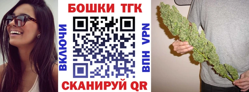 OMG Выборг Марихуана OG Kush